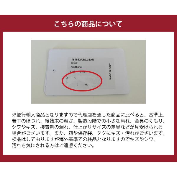 CELINE セリーヌ Monochroms Surf Necklace モノクローム サーフ