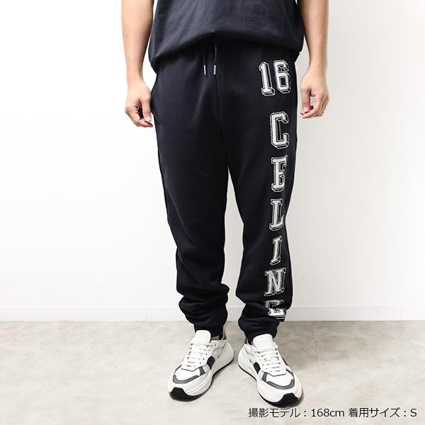 CELINE セリーヌ Celine 16 Track Pants トラックパンツ コットン