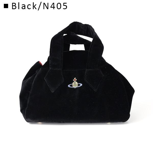 【極美品】ヴィヴィアンウエストウッド　オーブ　ハンドバッグ　フォーマル　ブラック 美品✨ ヴィヴィアンウエストウッド ハンドバッグ EXECUTIVE オーブ 黒