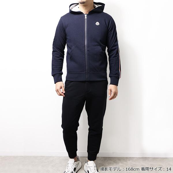 MONCLER モンクレール Logo Patch Zip up Cardigan ジップアップ MONCLER モンクレール Logo Patch Zip up Cardigan ジップアップ