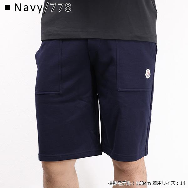 MONCLER モンクレール Sweat Pants スウェットショートパーツ ロゴパッチ スウェット ショートパンツ ボトムス キッズ 男の子 大人もOK メンズ 8H00010 809AGの画像