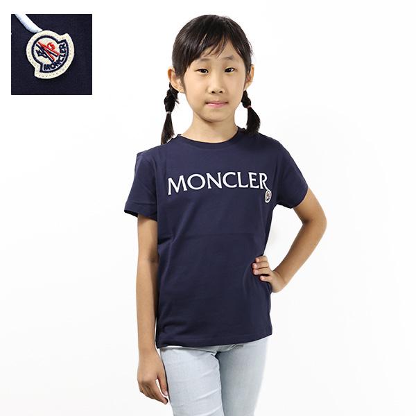 【極美品】MONCLER モンクレール キッズTシャツ 104cm ロゴ刺繍 MONCLER（モンクレール） Logo T-Shirts Tシャツ トップス 半袖 クルー