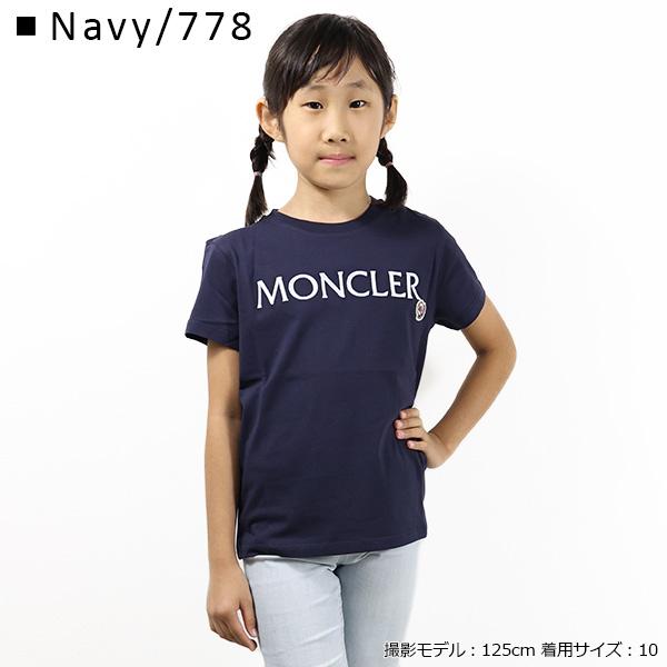 MONCLER（モンクレール） Logo T-Shirts Tシャツ トップス 半袖 クルー