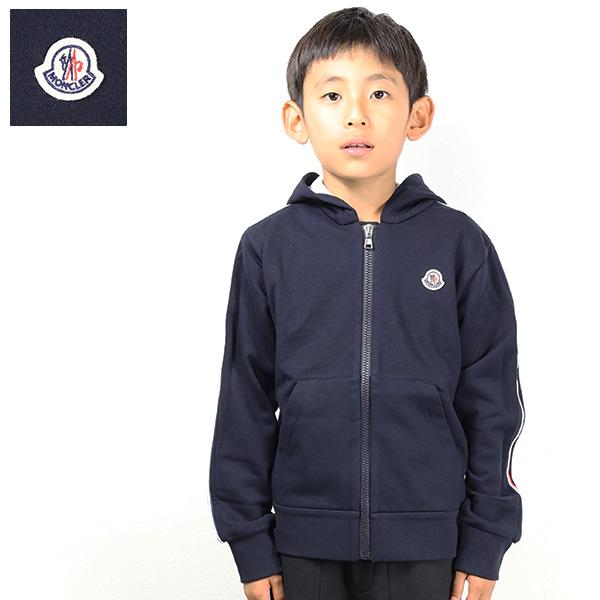 MONCLER（モンクレール） Logo Patch Zip up Cardigan ジップアップ