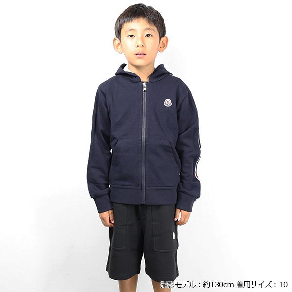 MONCLER（モンクレール） Logo Patch Zip up Cardigan ジップアップ