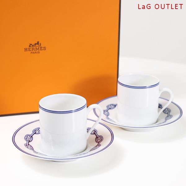 HERMES（エルメス） Chaine D'ancre Blue Flat Cup&Saucer Set