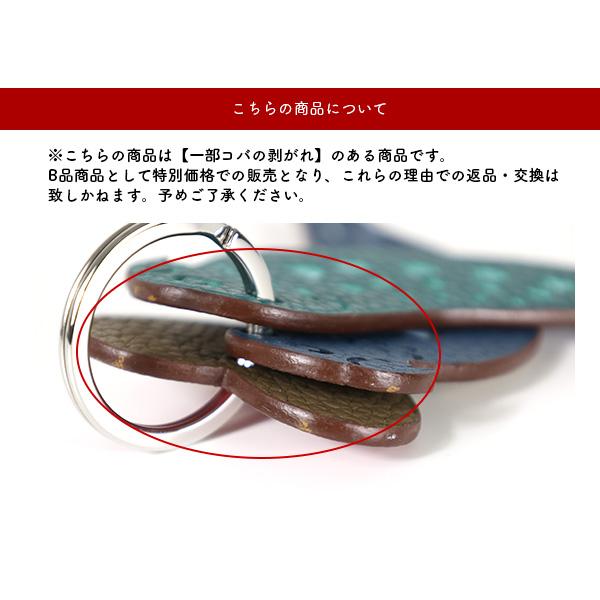 HERMES エルメス Lovebirds Key Ring ラブバード キーホルダー HERMES エルメス Lovebirds Key Ring ラブバード キーホルダー