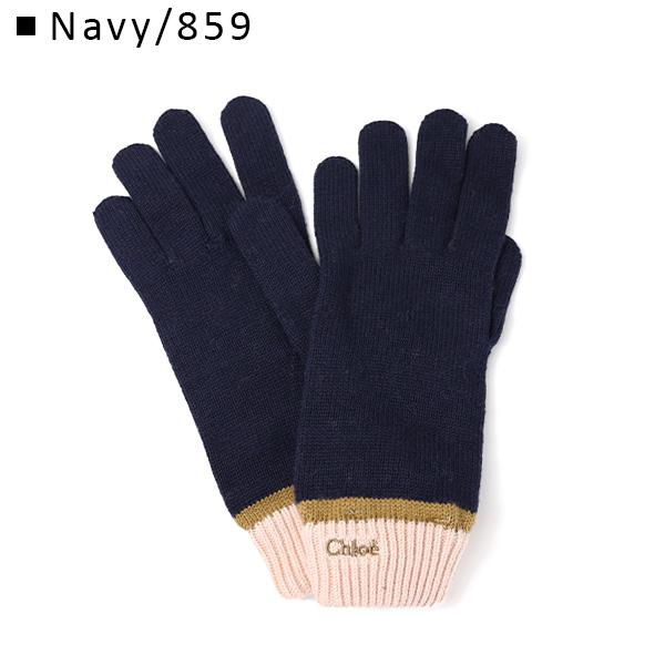 Chloe（クロエ） Contrast Color Gloves 手袋 グローブ リブ フル