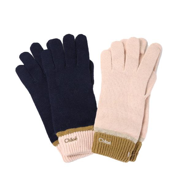 Chloe クロエ Contrast Color Gloves 手袋 グローブ リブ フル 