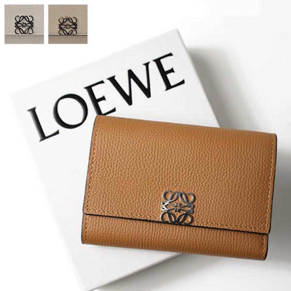 ロエベ　三つ折り財布　スモールバーティカルウォレット　アナグラム SAランク】ロエベ LOEWE アナグラム バーティカルウォレット