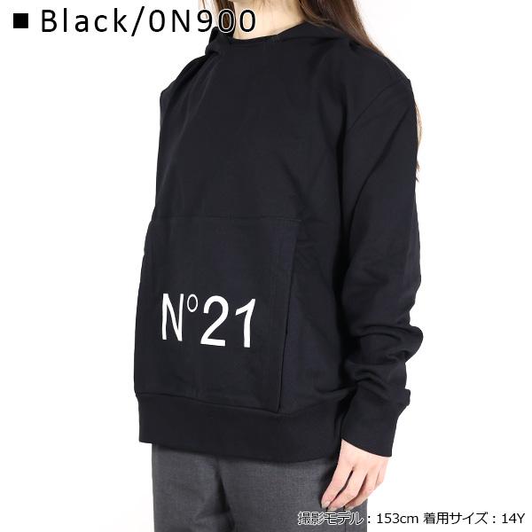N°21 ヌメロヴェントゥーノ Logo Hoodie パーカー フーディー プル
