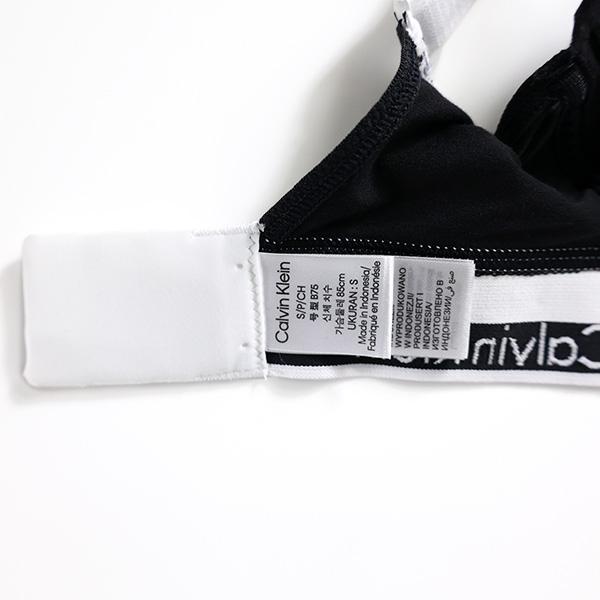Calvin Klein（カルバン・クライン） Modern Cotton Lightly Lined