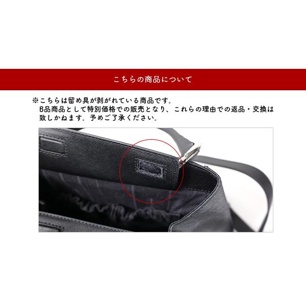 Vivienne Westwood 【LaGアウトレット】Vivienne ヴィヴィアン Vivienne Westwood 【LaGアウトレット】Vivienne ヴィヴィアン