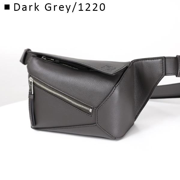 定価39万円 LOEWE パズルバムバッグ スモール 美品 LOEWE（ロエベ） Puzzle Mini Bumbag B510EB1X03 : LaG Onlinestore