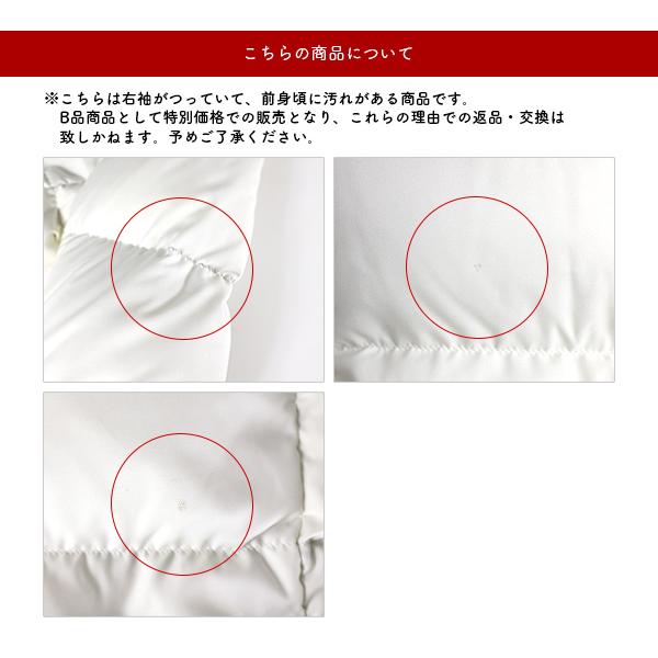 【LaGアウトレット】HERNO ヘルノ Fur Down Jacket PI001949D 12414Zの画像