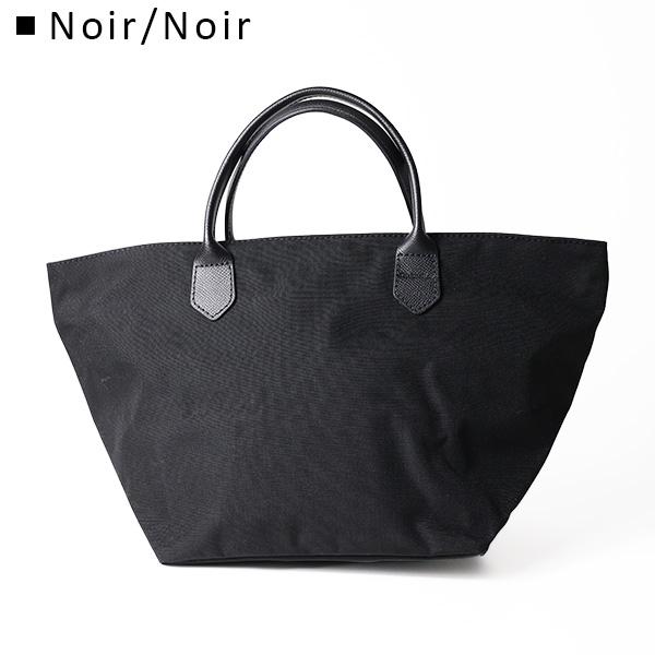Herve Chapelier エルベシャプリエ レザーハンドル舟型トートM Herve Chapelier エルベシャプリエ レザーハンドル舟型トートM