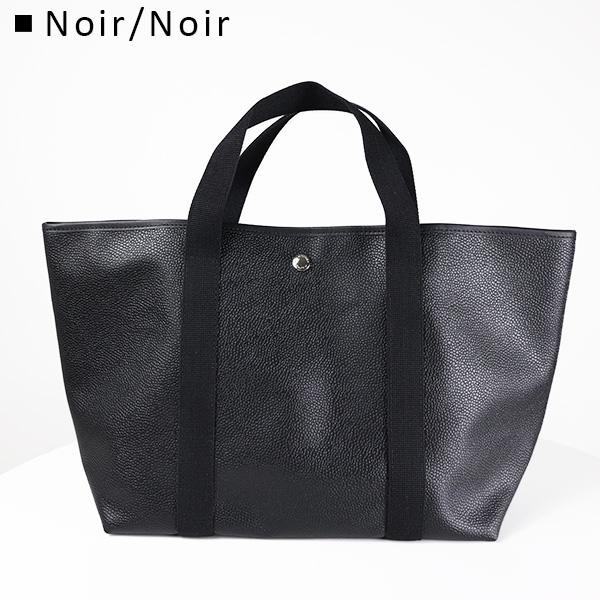 Herve Chapelier エルベシャプリエ Square Tote Bag L スクエアトートL コーテッドキャンバス トートバッグ A4対応 通勤 通学 615G LaG Onlinestoreの画像