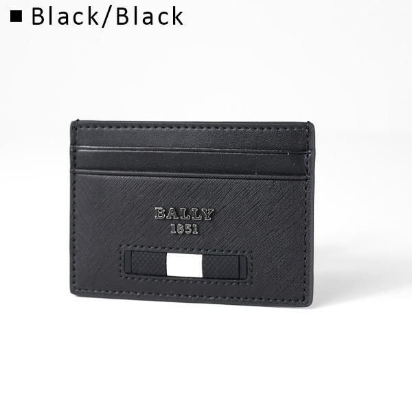 Bally（バリー） BHAR Card Case カードケース メンズ カードホルダー