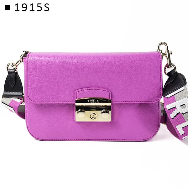 FURLA（フルラ） METROPOLIS S CROSSBODY BAG ショルダーバッグ メトロ