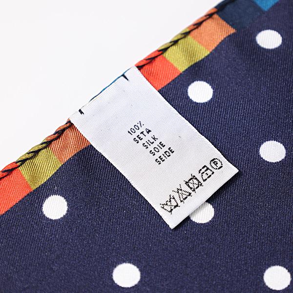Paul Smith（ポール・スミス） ポケットチーフ Silk Pocket Square M1A