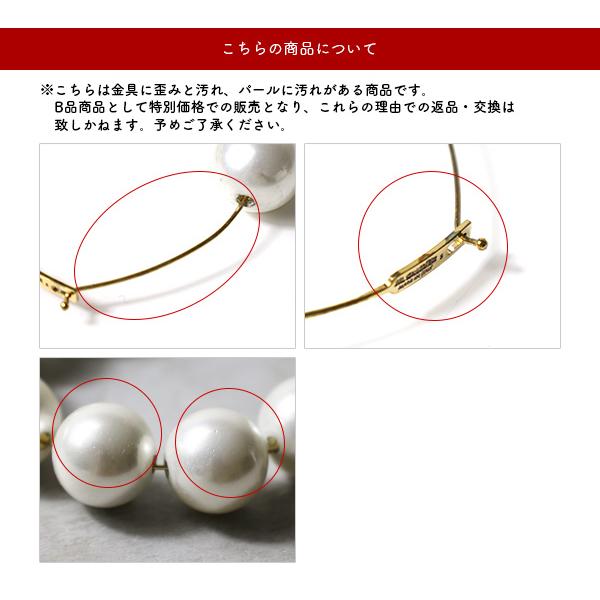 JIL SANDER Jil Sander ジルサンダー ブレスレット Pearl JIL SANDER Jil Sander ジルサンダー ブレスレット Pearl