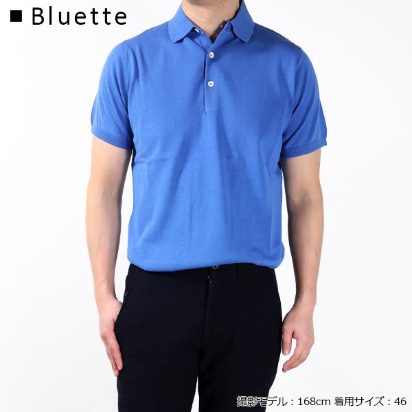 ASPESI（アスペジ） ポロシャツ Polo Shirts M040 3371 メンズ 半袖 