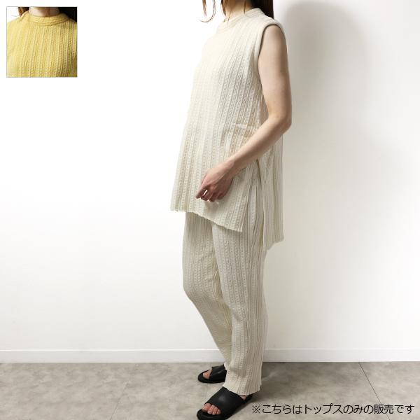 JIL SANDER（ジルサンダー） セーター Stripe Sleeve Less Knit