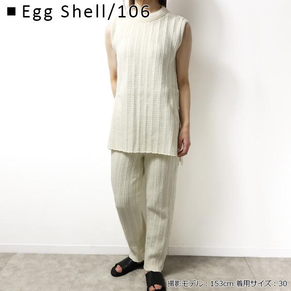 JIL SANDER（ジルサンダー） ニットパンツ Stripe Knit Pants