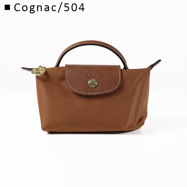 LONGCHAMP（ロンシャン） ポーチ Le Pliage Original Pouch ル プリ