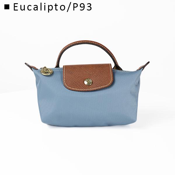 LONGCHAMP ロンシャン ポーチ Le Pliage Original Pouch ル プリ