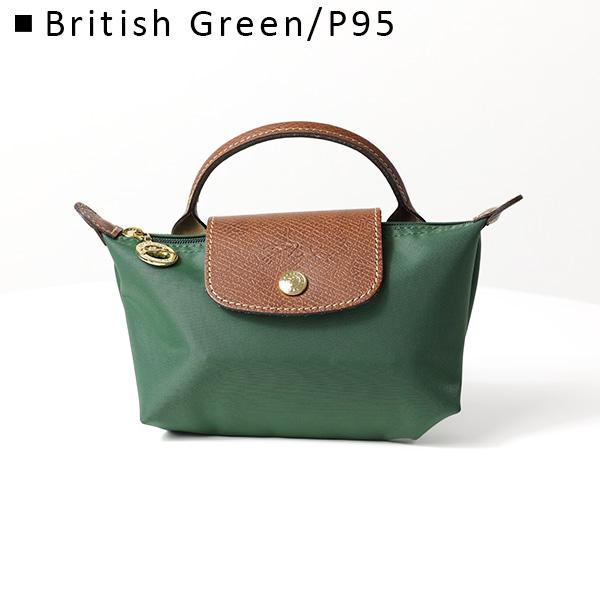 LONGCHAMP ロンシャン ポーチ Le Pliage Original Pouch ル プリ