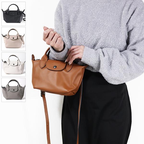LONGCHAMP ロンシャン ハンドバッグ Le Pliage Xtra XS Hand Bag