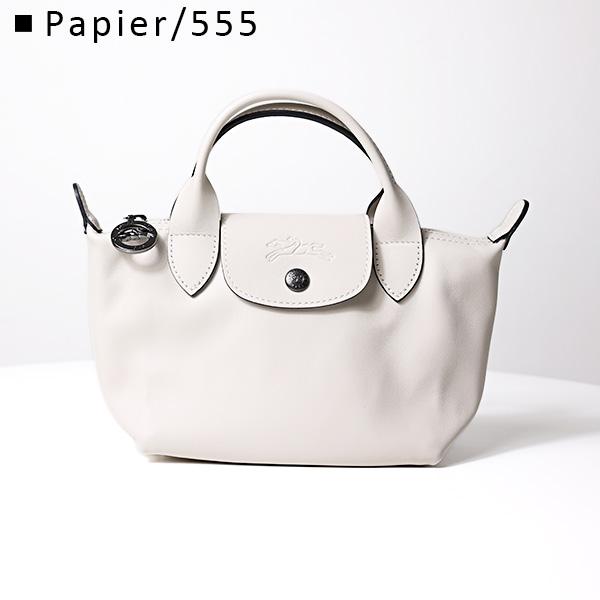 LONGCHAMP ロンシャン ハンドバッグ Le Pliage Xtra XS Hand Bag