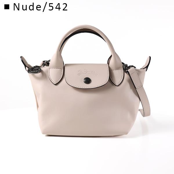 LONGCHAMP ロンシャン ハンドバッグ Le Pliage Xtra XS Hand Bag