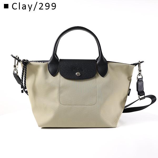 LONGCHAMP（ロンシャン） ハンドバッグ Le Pliage Energy S Hand Bag