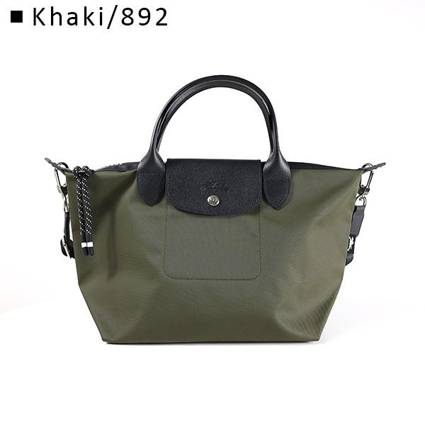 最新作ロンシャン　ル　プリアージュ　エナジーSショルダーバッグ LONGCHAMP（ロンシャン） 並行輸入 ハンドバッグ ル プリアージュ