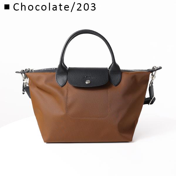 LONGCHAMP(ロンシャン) ショルダーバッグ美品  ル プリアージュ エナジー S L1512HSR538 ホーソン(ピンクベージュ×黒) 2way/リサイクルキャンバス Econyl 再生ポリアミドキャンバス×カウハイドレザー ル プリアージュ® エナジー L トップハンドルバッグ クレイ