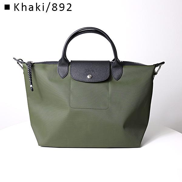 LONGCHAMP（ロンシャン） ハンドバッグ Le Pliage Energy L Hand Bag