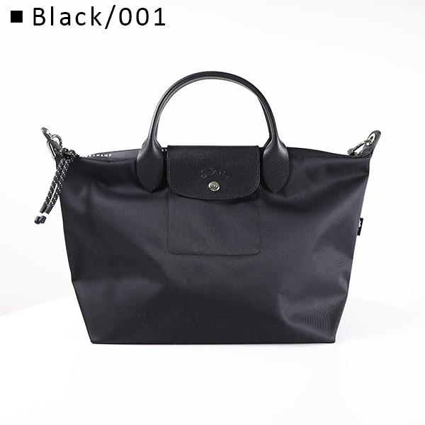 ロンシャン　エコバッグ　ハンドバッグ ナイロン レザー LONGCHAMP（ロンシャン） ハンドバッグ Le Pliage Energy L Hand Bag