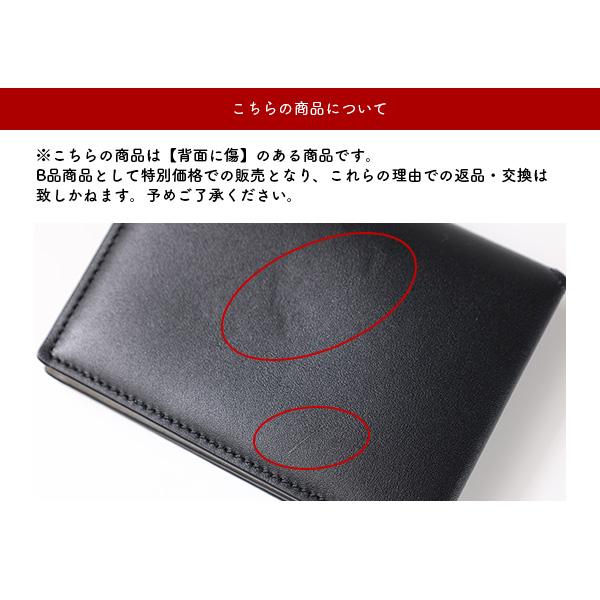 LOEWE 【LaGアウトレット】 ロエベ 三つ折り財布 FOLDED WALLET