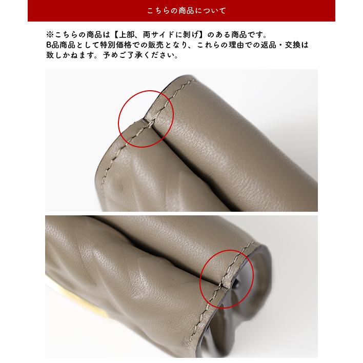 三つ折りコンパクト財布 楽天市場】FENDI フェンディ MICRO TRI-FOLD WALLET 三つ折り財布