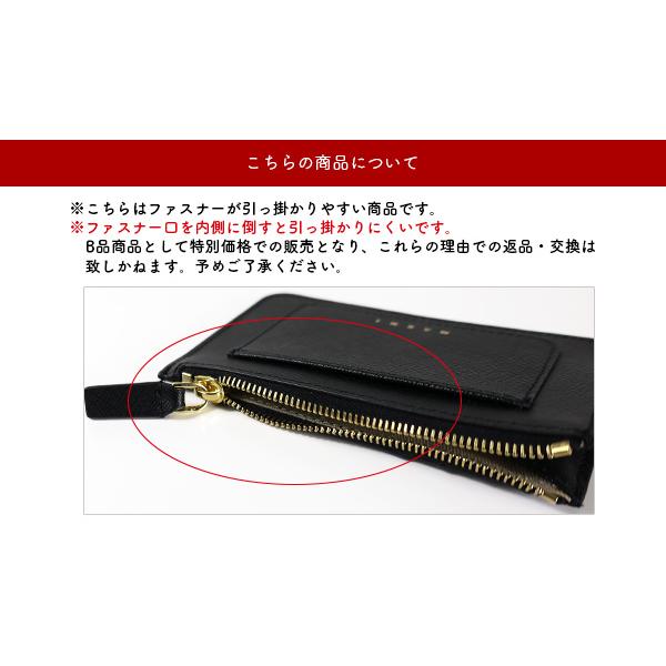 MARNI（マルニ） 【LaGアウトレット】 Coin Case コインケース
