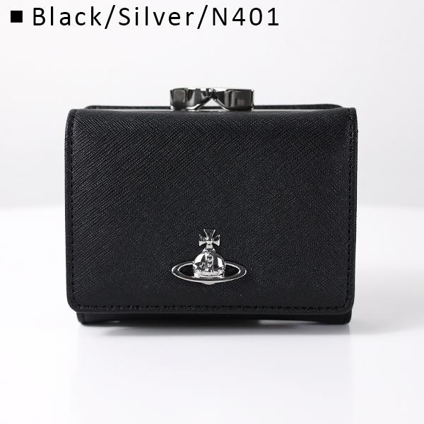 Vivienne Westwood（ヴィヴィアンウエストウッド） 三つ折り財布 SMALL