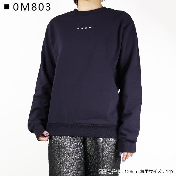 MARNI（マルニ） キッズ スウェットシャツ Mini Logo Sweatshirts