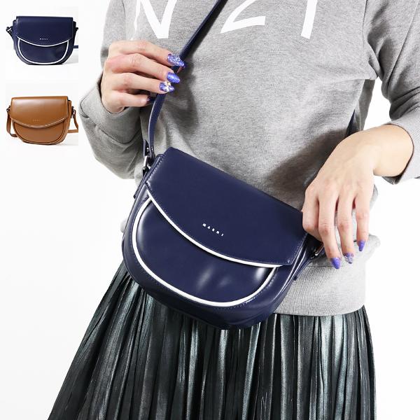 MARNI（マルニ） キッズ ショルダーバッグ SMILE BAG スマイルバッグ