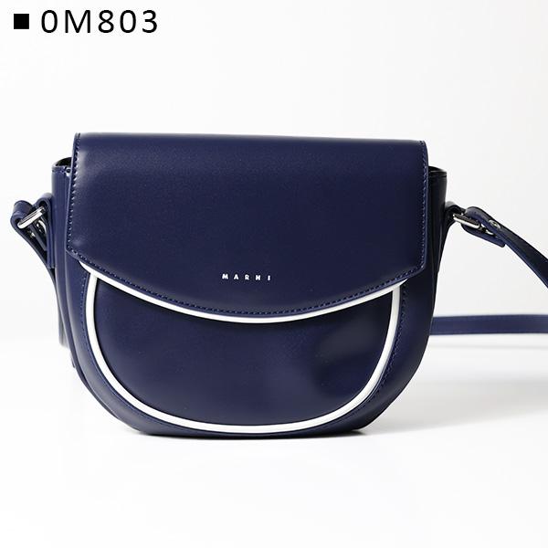 MARNI（マルニ） キッズ ショルダーバッグ SMILE BAG スマイルバッグ