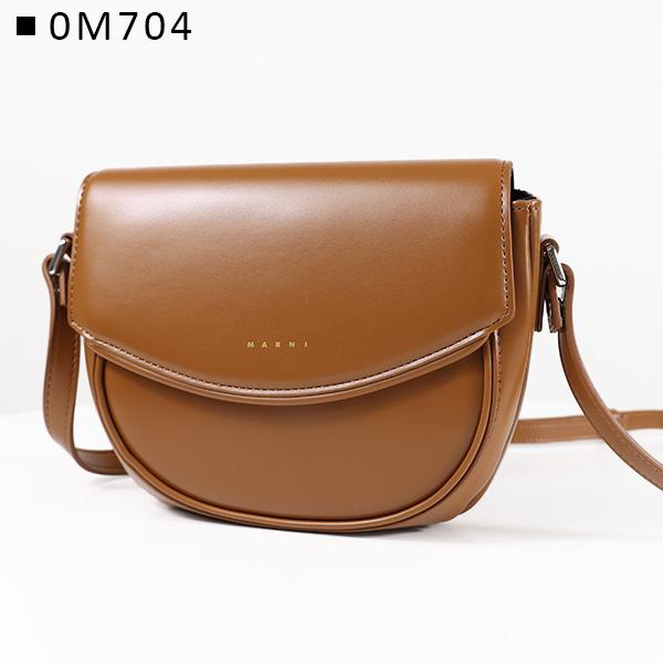 MARNI（マルニ） キッズ ショルダーバッグ SMILE BAG スマイルバッグ