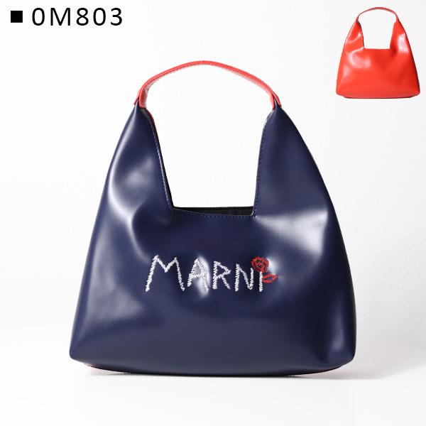 MARNI（マルニ） キッズ トートバッグ DIAMOND TOTE BAG ダイアモンド