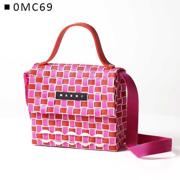 MARNI（マルニ） キッズ ショルダーバッグ JOY BAG MICRO CROSSBODY
