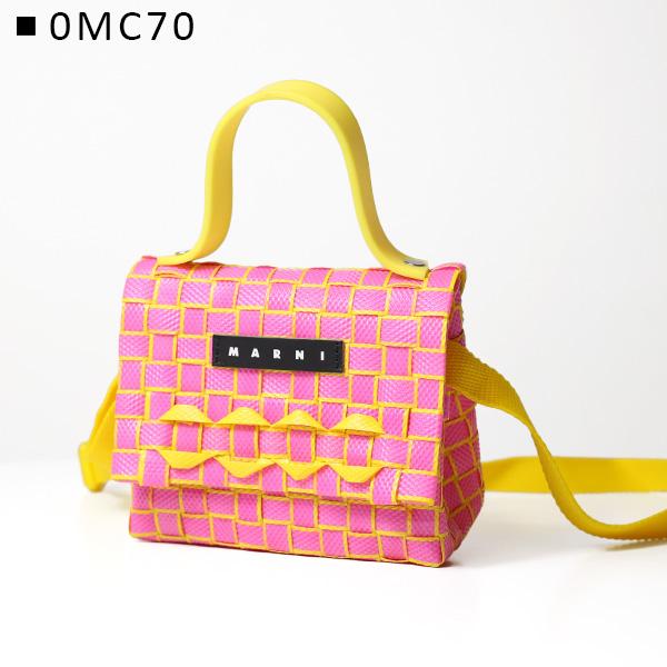 MARNI（マルニ） キッズ ショルダーバッグ JOY BAG MICRO CROSSBODY